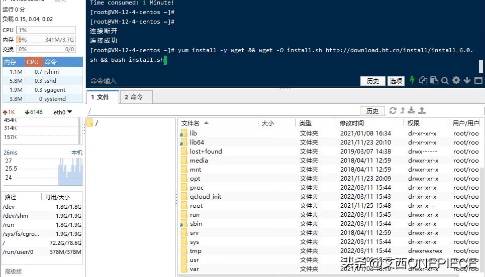 服务器怎么架设天龙八部私服,天龙八部手游一键架设
