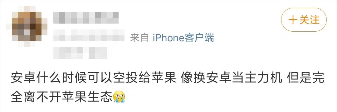 为什么安卓不如ios,安卓不如ios好用