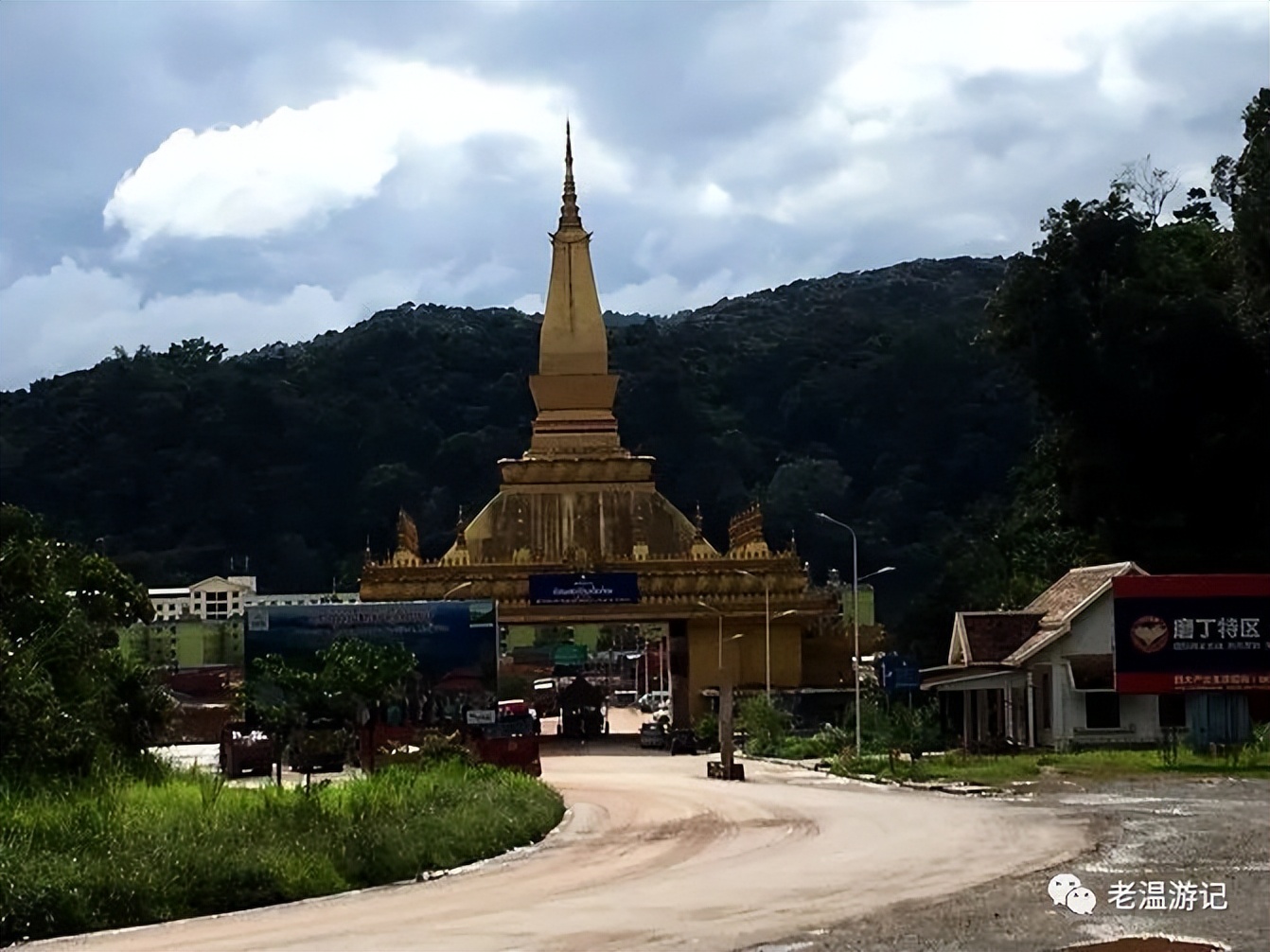 西双版纳老挝泰国旅游,老挝版纳之行