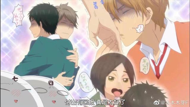 动画我太受欢迎了该怎么办,日剧我太受欢迎了该怎么办结局