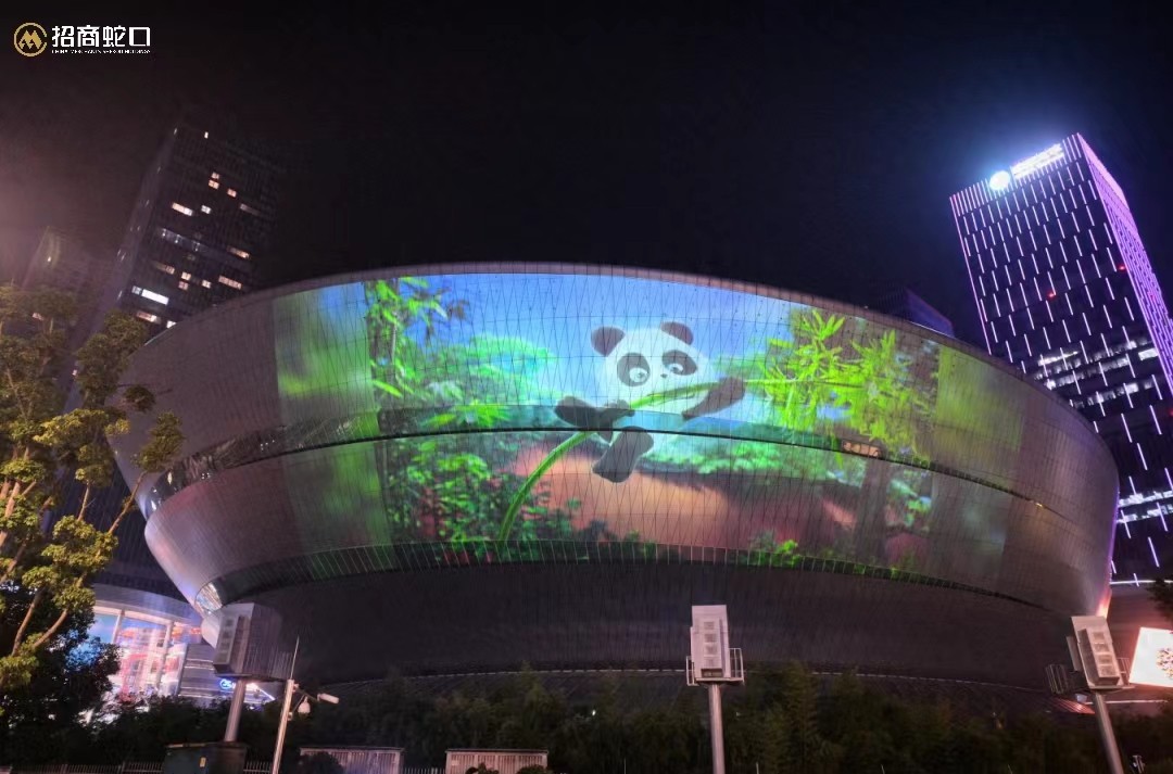 招商大魔方花园城,成都招商大魔方位置