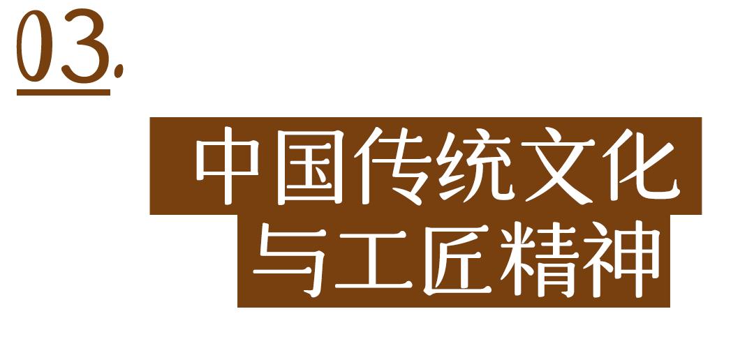 非遗特色文化木工坊,木工坊技艺