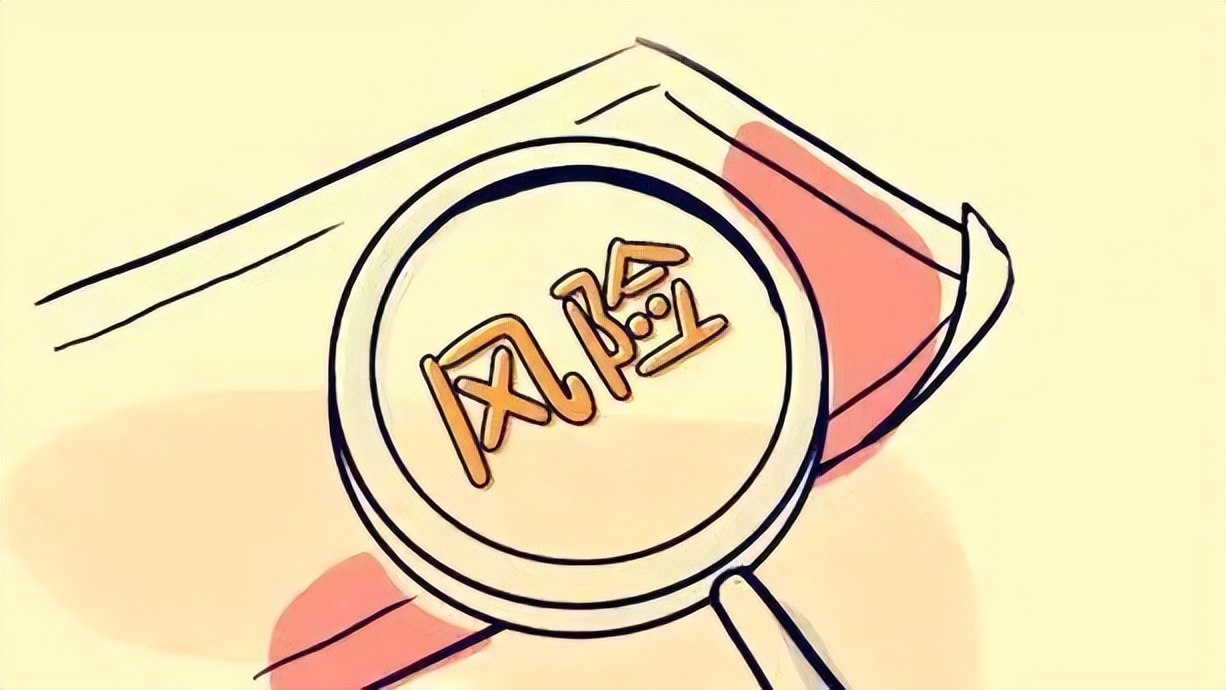 房地产发展现状和趋势,房地产行业现状和趋势