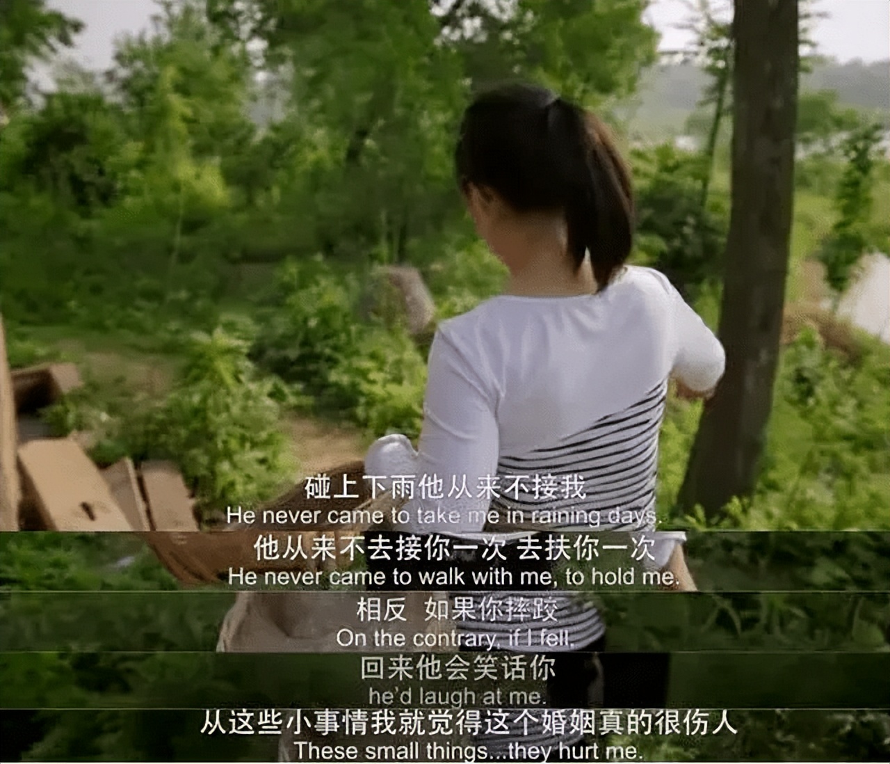 “荡妇”余秀华的风流人生,和她不为人知的反抗之路