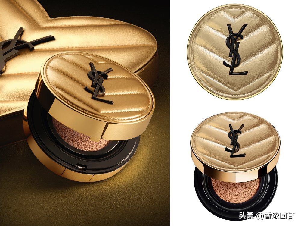 必抢情人节限定美妆！