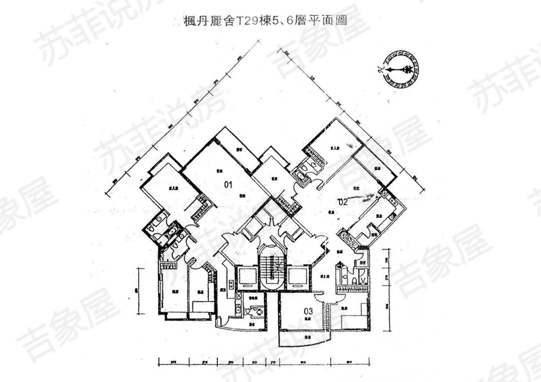 珠江新城凯旋新世界176方,珠江新城凯旋新世界成交价