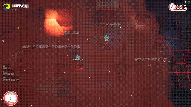 欢乐、整蛊、废朋友：派对游戏《实况！救援大作战》评测