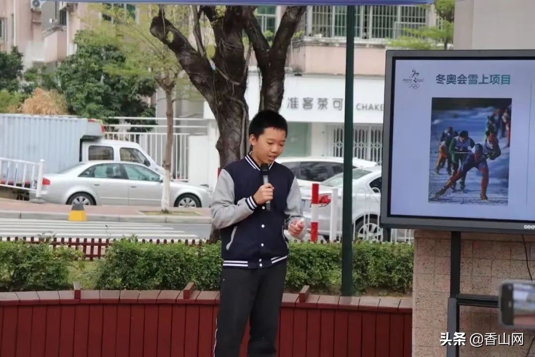 珠海十一中排名第几,珠海第十一中学排名
