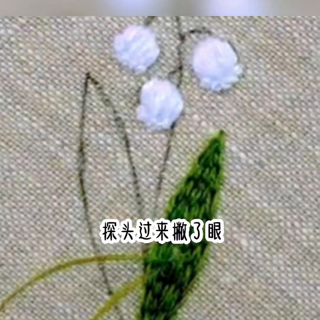 给男主播刷礼物有问题吗,控制不住给男主播刷礼物怎么办