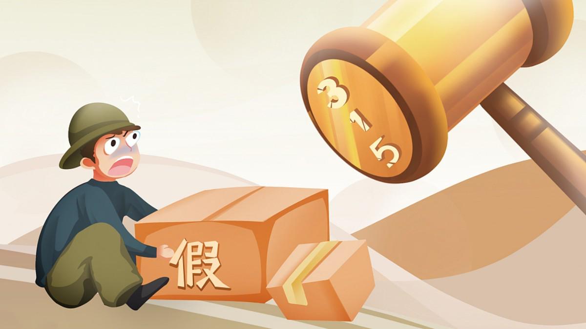 3.15曝光这些食品不能吃了,315曝光哪些食品不能吃