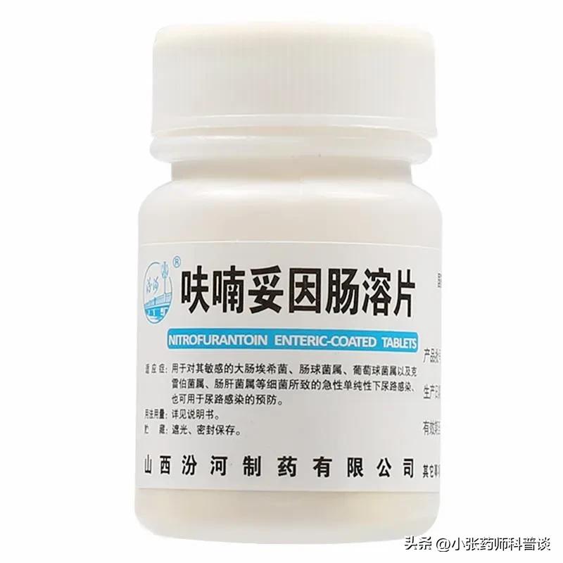 治尿路感染呋喃妥因,反复发作尿路感染能吃呋喃妥因吗