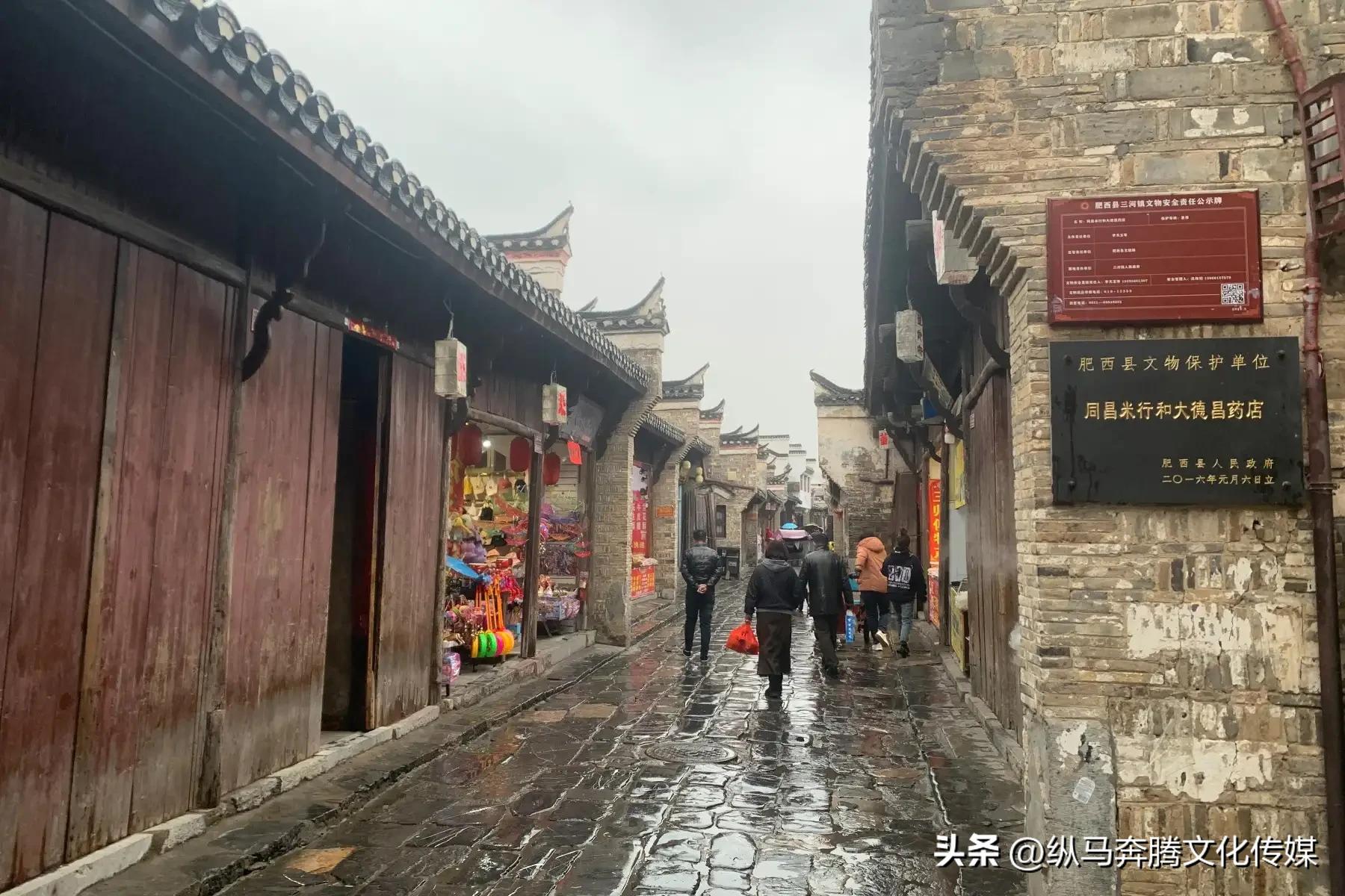 江南水乡6大古镇,三河古镇江南水乡