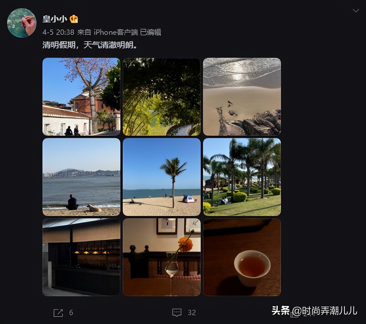 TOI图益x皇小小联名拼图——人间烟火，神仙也爱