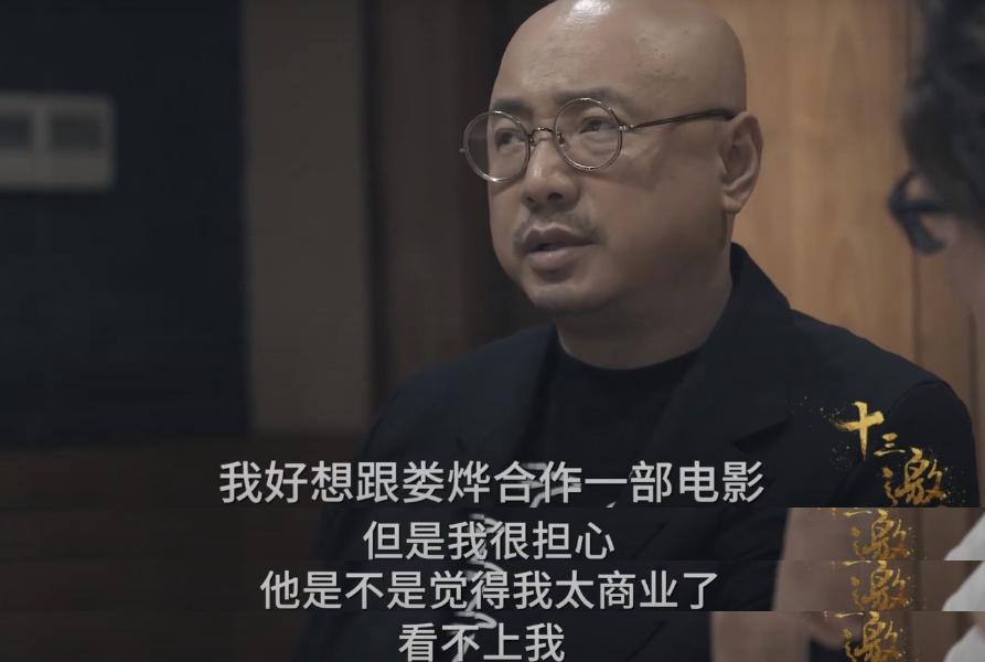 王家卫作品被撕，竟被夸终于有人敢说真话？内娱“鄙视链”真悲哀