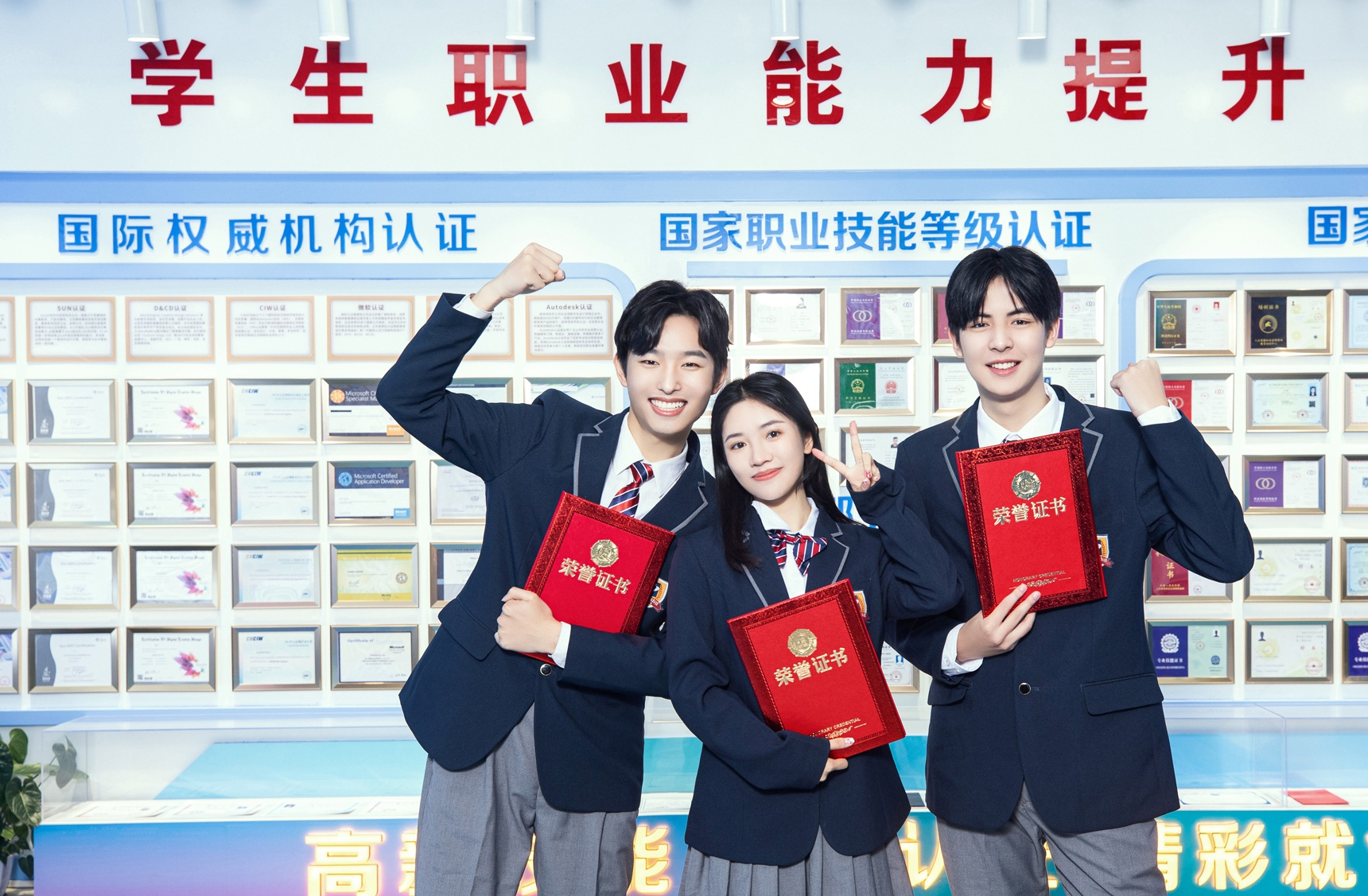 大专选什么专业比较有前景好就业,读大专选择什么专业就业前景最好