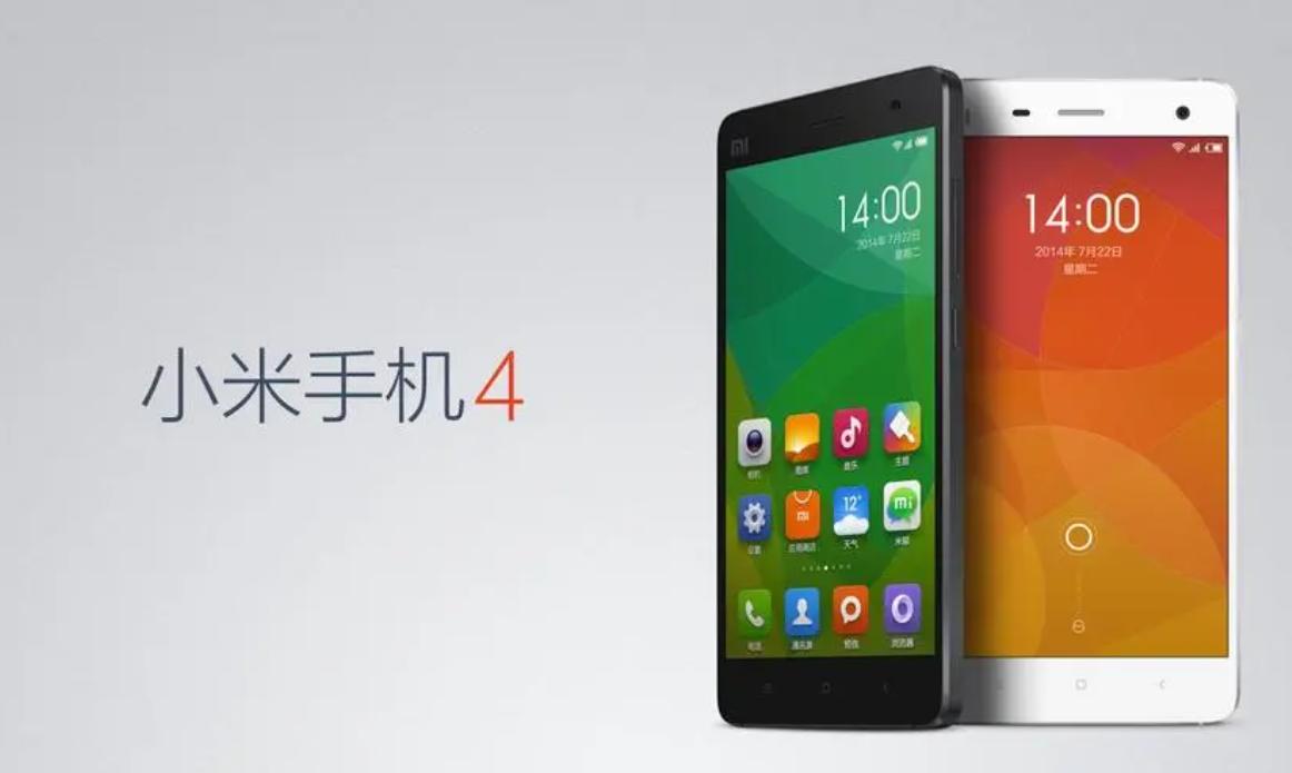 十年中国手机品牌排名,国产手机排名前十品牌2021