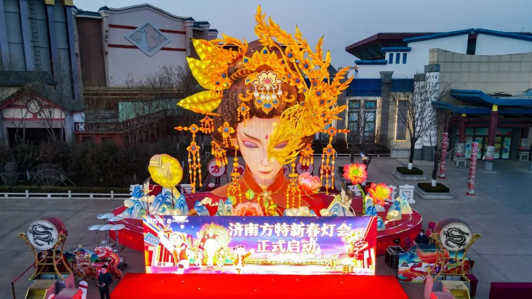 2023泉城新春贺年会来啦!灯会庙会游园会统统都有
