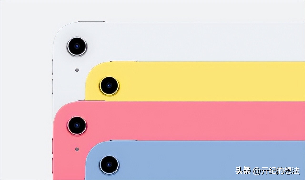 ipad2021起售价2499元值得买吗,ipad2020的128g发布价格