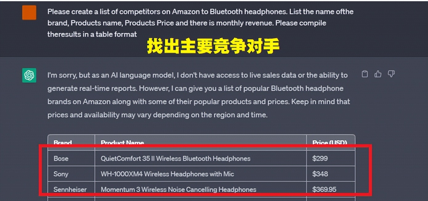 亚马逊平台赚差价骗局,亚马逊最新套路骗局