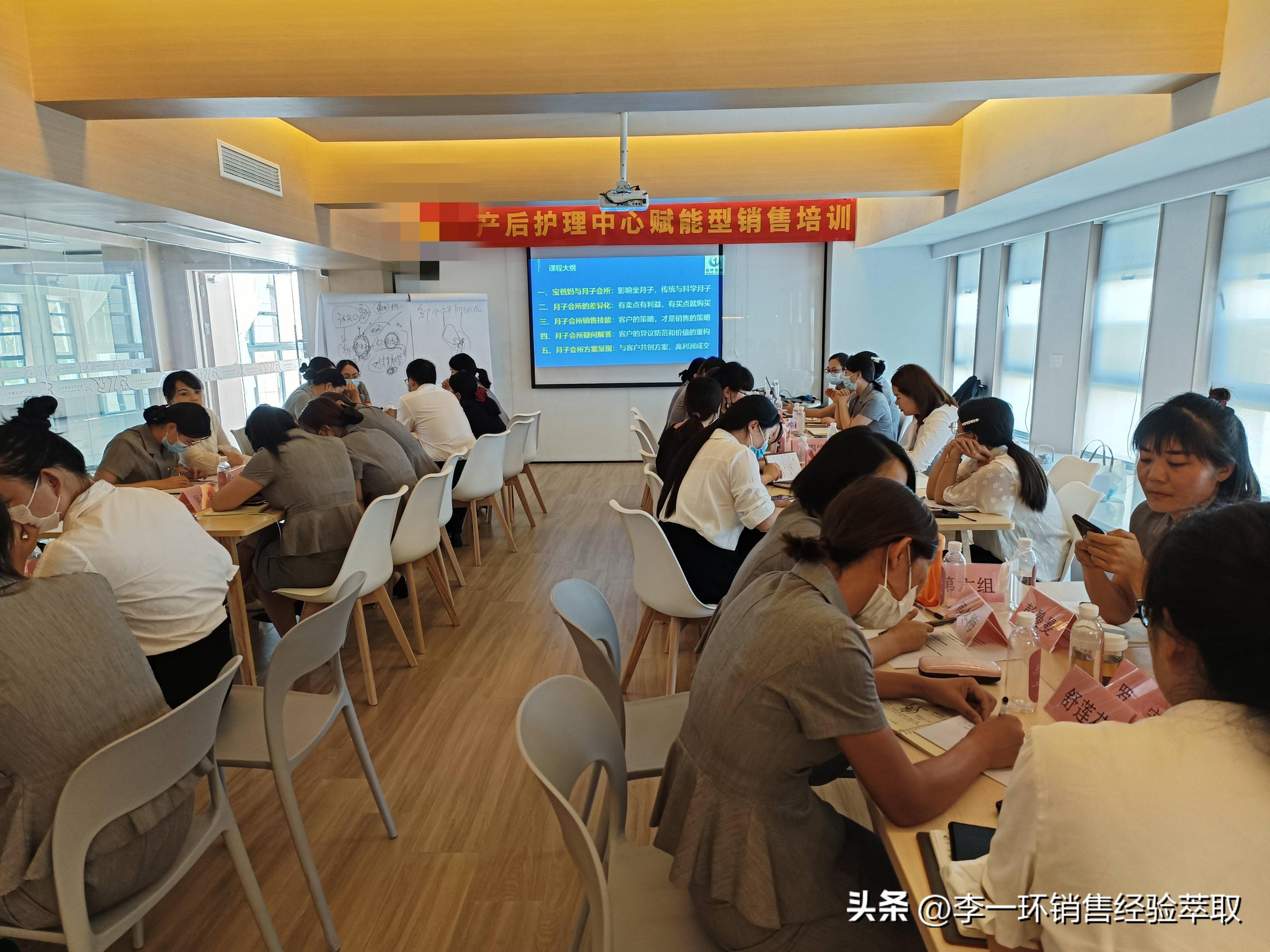 月子会所销售话术技巧和应变能力,月子中心的销售技巧和话术