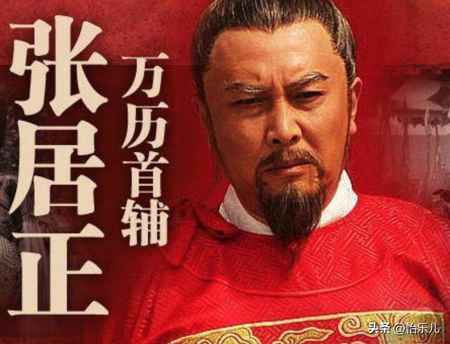 大明丝绢案故事背景,显微镜下的大明绢丝案真相