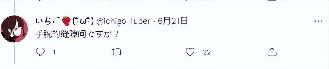 日本技师给客人按摩的画面让人不可思议，竟整个人爬到墙上去了