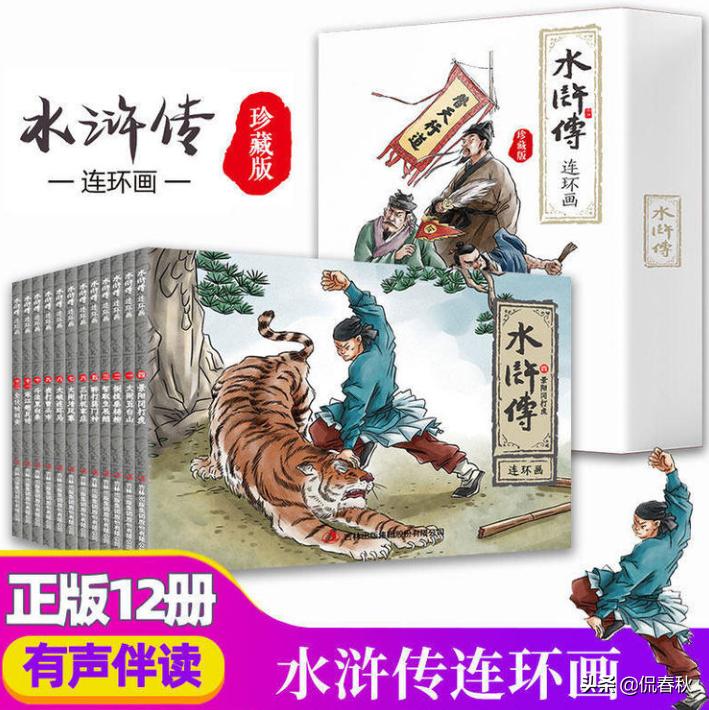 公益赠书正版书籍,公益赠书免费领取资料