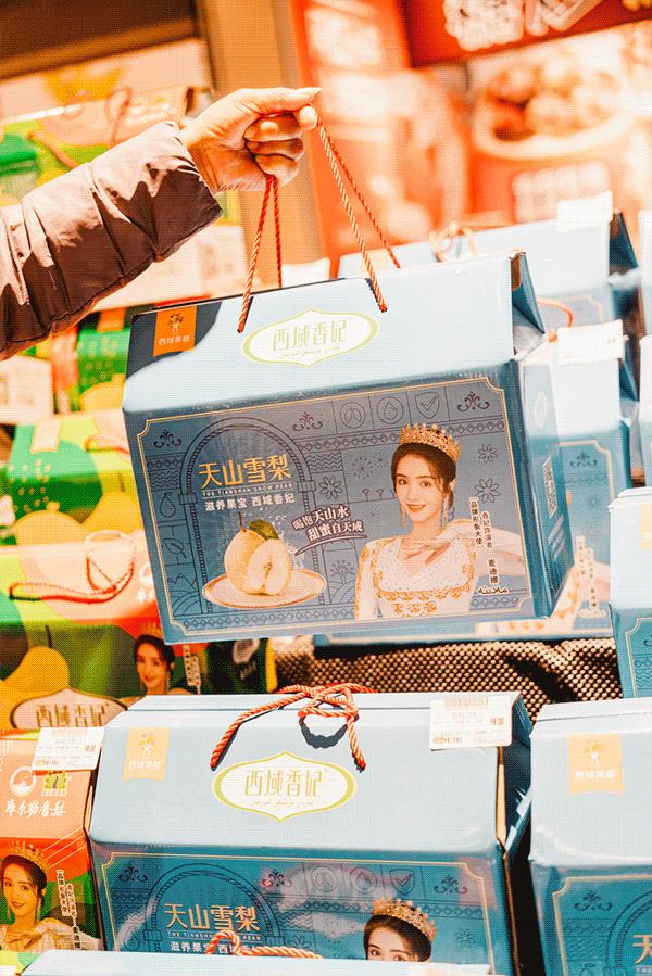 南京年味,南京的年味越来越浓了