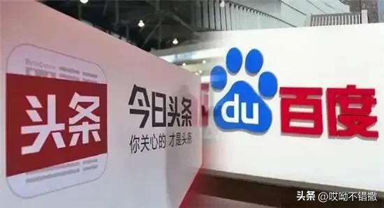 一篇文章收益达到100,一篇文章收益28000元