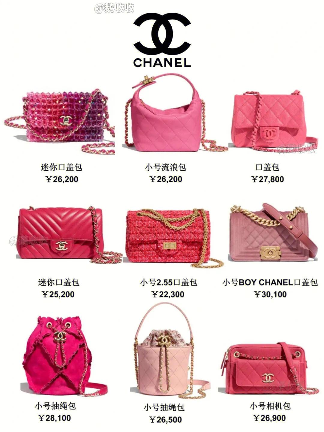 各大奢侈品包包必买经典款,奢侈品必买经典款包包