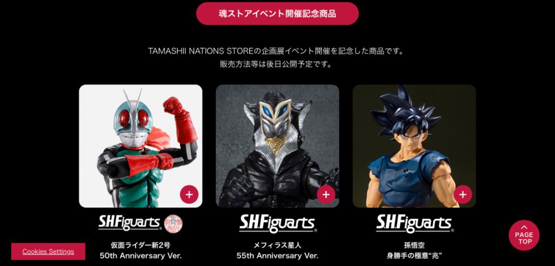 shf美菲拉斯旗舰店,shf美菲拉斯