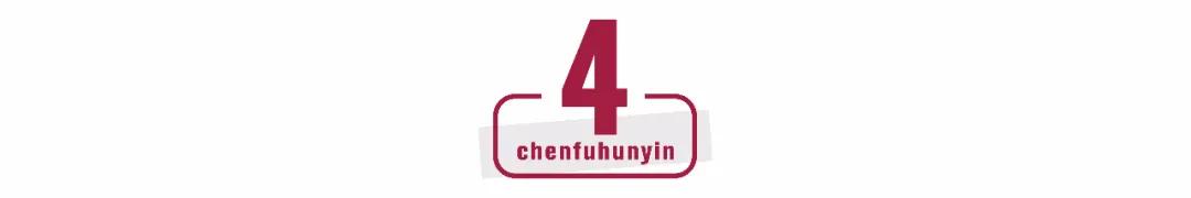 年度最狠的人,年度最狠男主