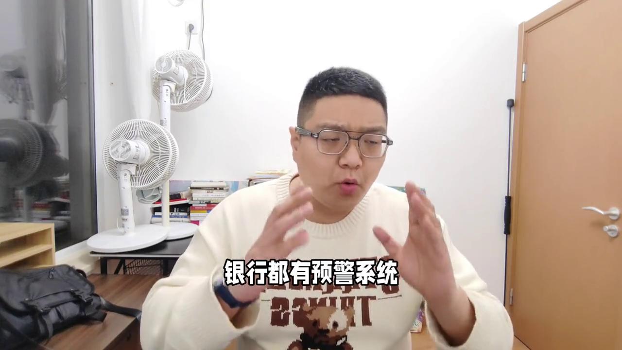 银行卡被封不处理,银行卡被封办不了新卡怎么处理