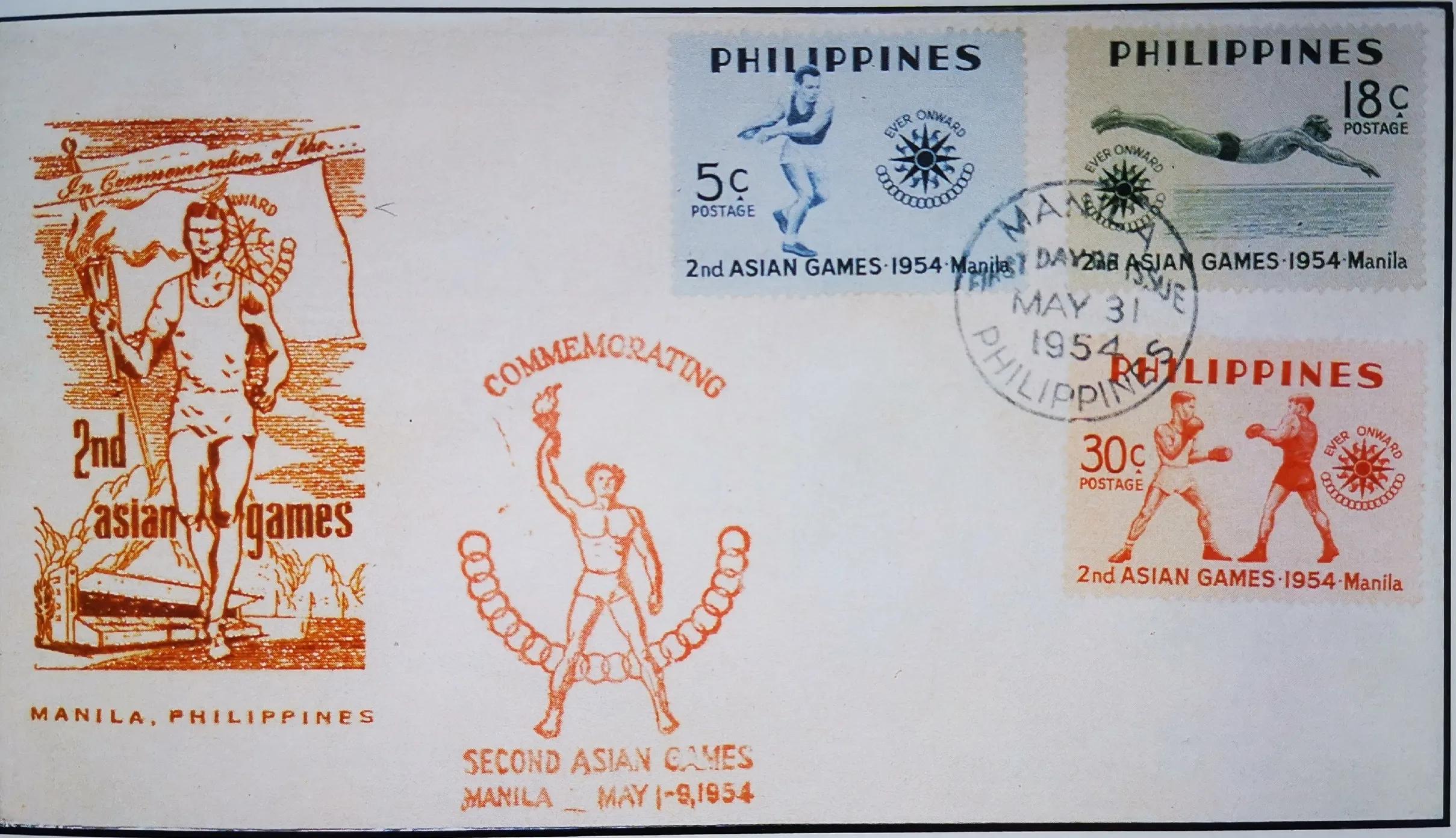 第二届菲律宾马尼拉亚运会纪念币,第16届亚运会纪念邮票