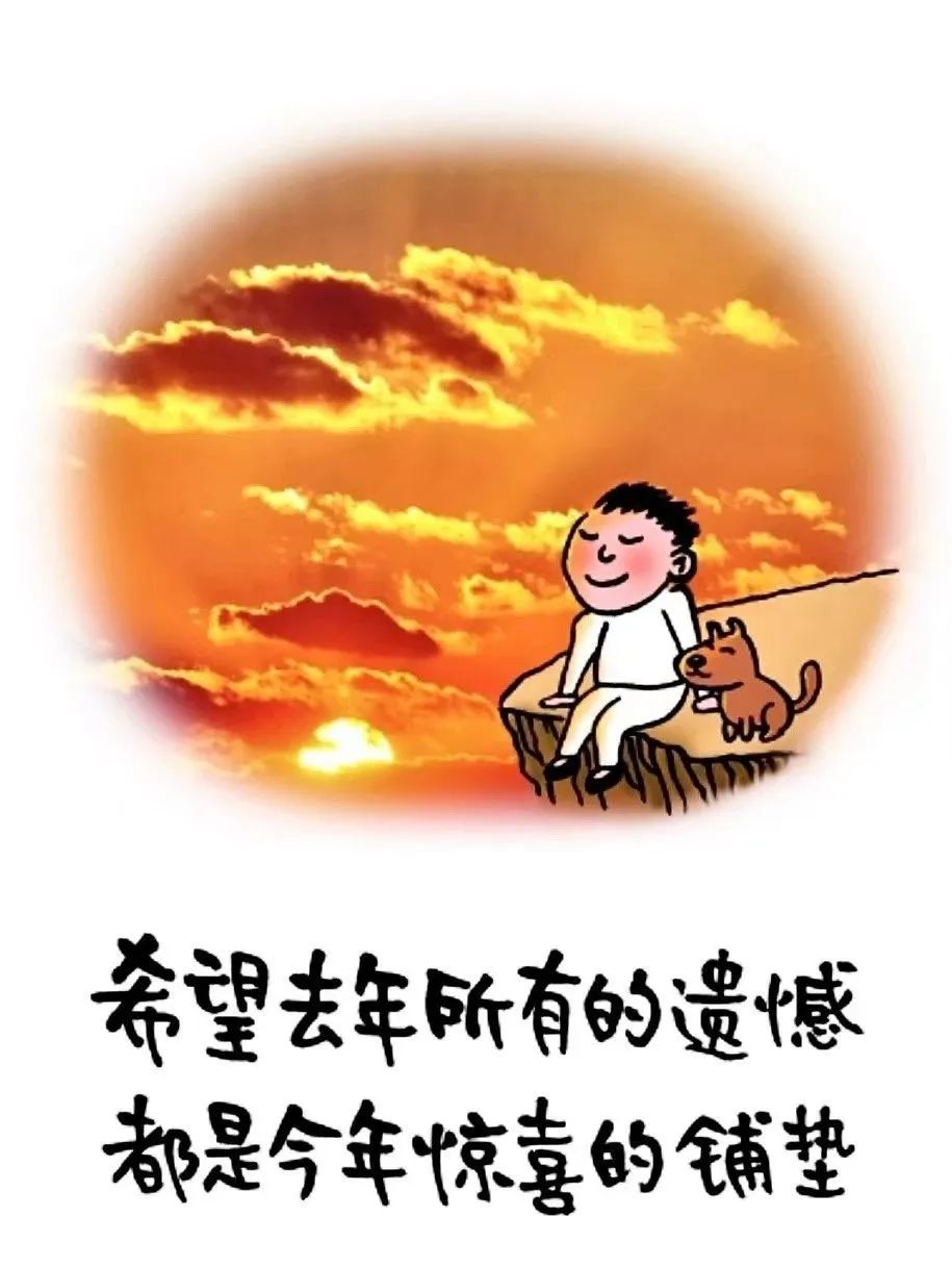 手绘漫画加氛围感,手绘多格漫画简单有情节