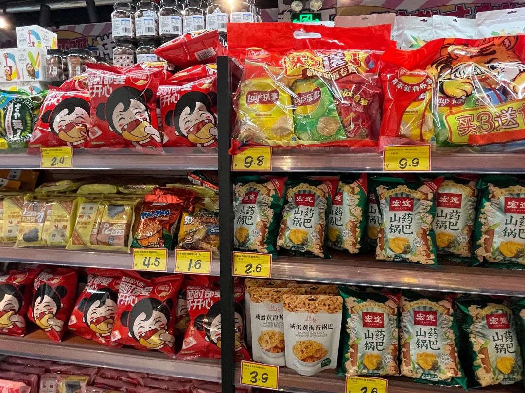 临期商品折扣店哪年兴起的,做得好的线下临期折扣店