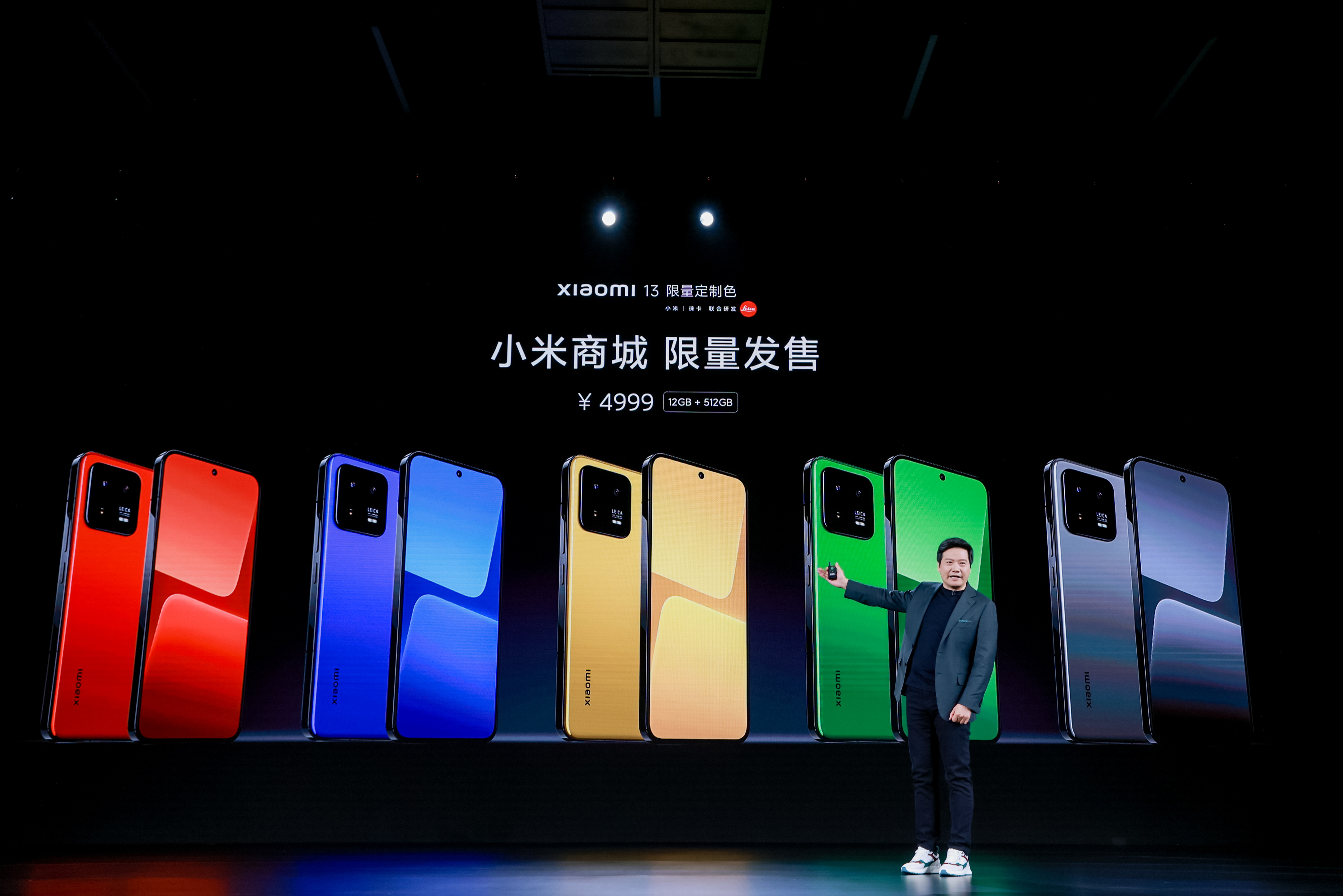 小米13系列体验保持热爱全面进步,小米13真实体验不吹不黑