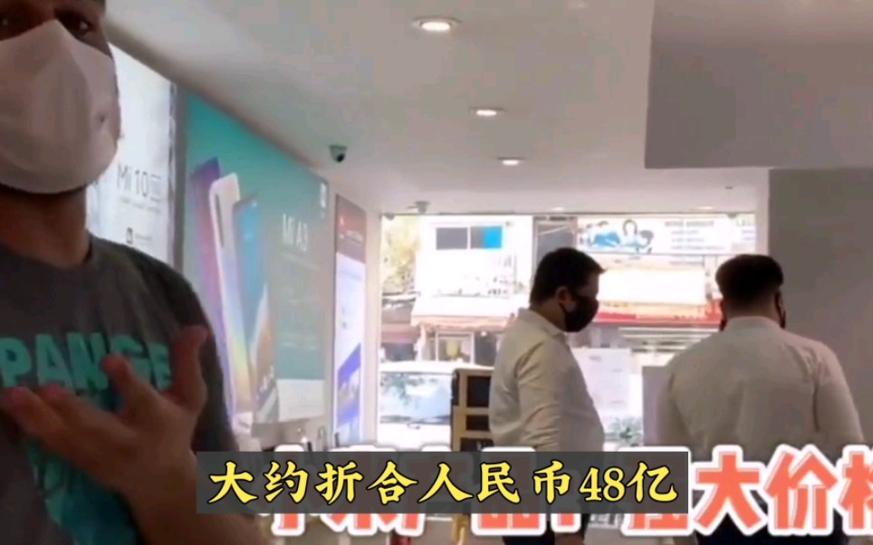 跟印度做生意必须付款再发货吗 (印度运往中国的订单)