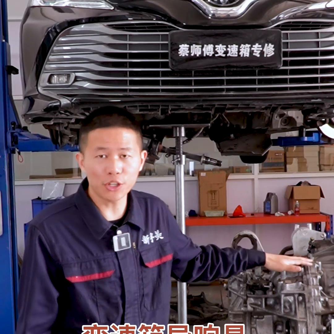 凯美瑞双离合 (丰田凯美瑞6at变速箱通病是什么)