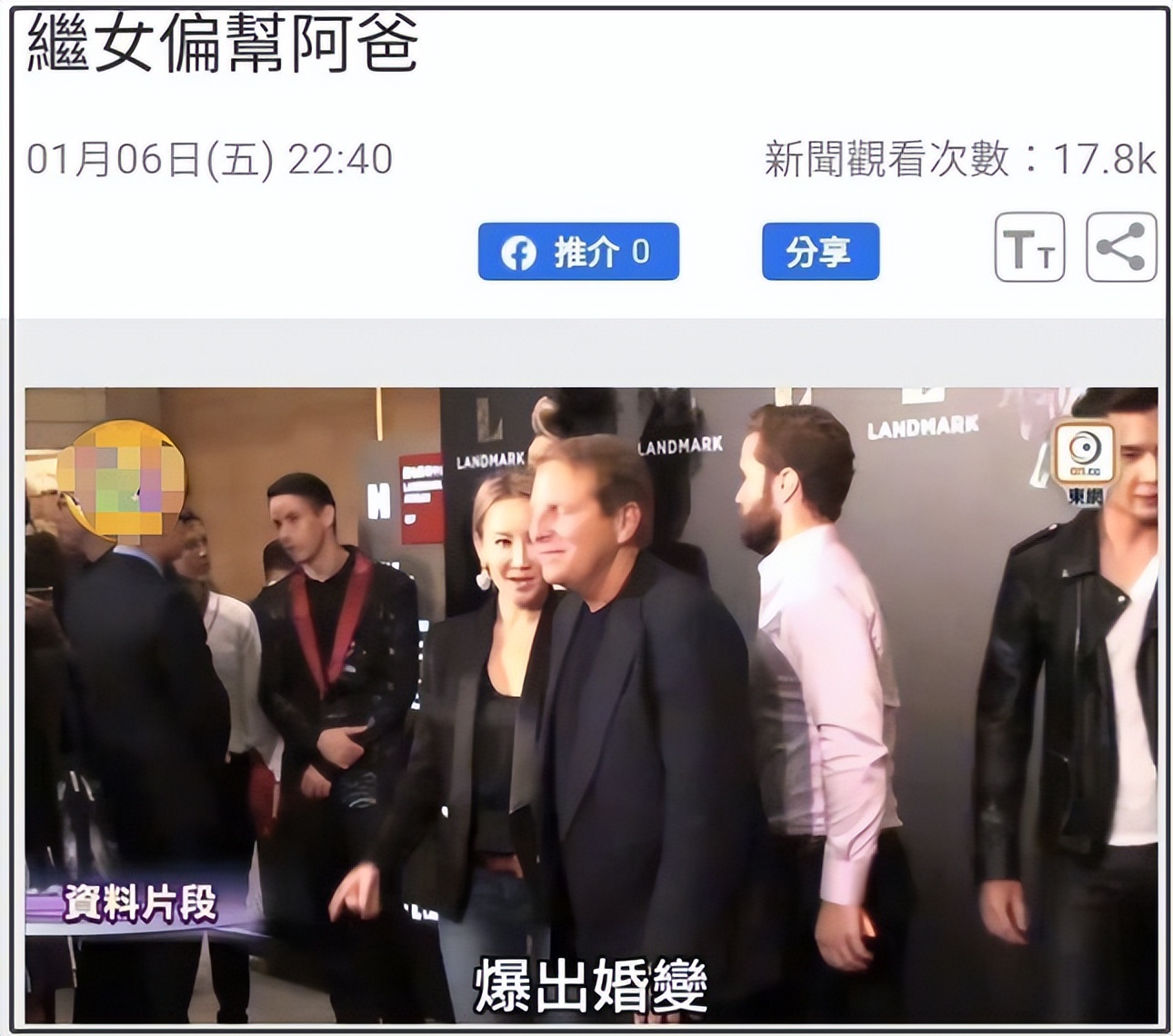 CoCo鏉庣師涓嶅垢杞荤敓鍘讳笘,coco鏉庣師杞荤敓绂讳笘