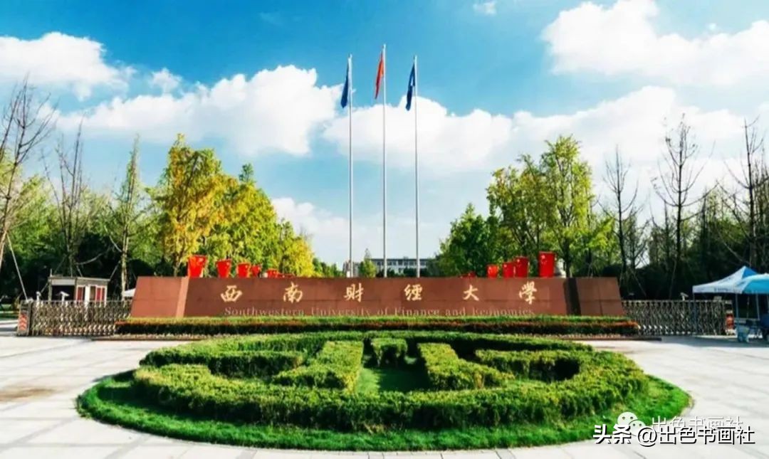 2023年陕西高考分数线,各大学在陕西二本录取分数线2021