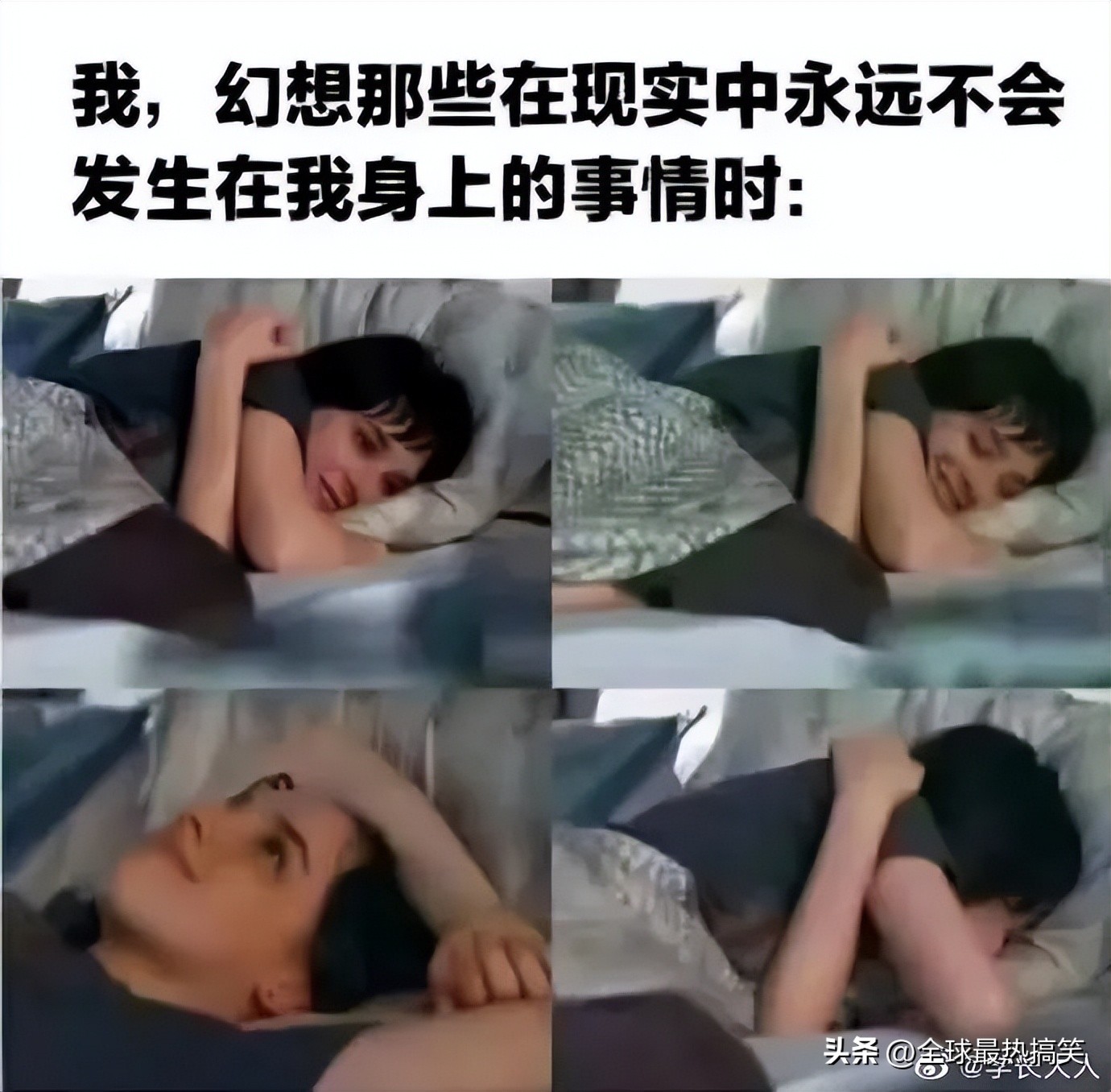 不要买袖子带扣子的衣服