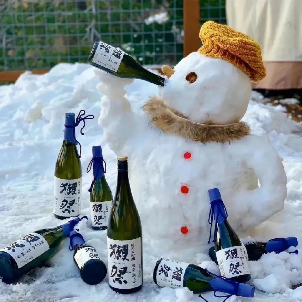 希望这次可以幸运点的背景图,2020年要快乐的背景图