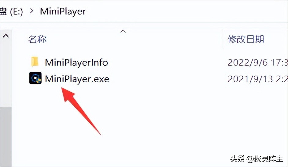 汽车行车记录仪必买清单,昌隆车品的行车记录仪