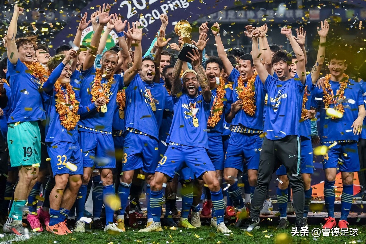 河南队惜败上港,河南队险胜