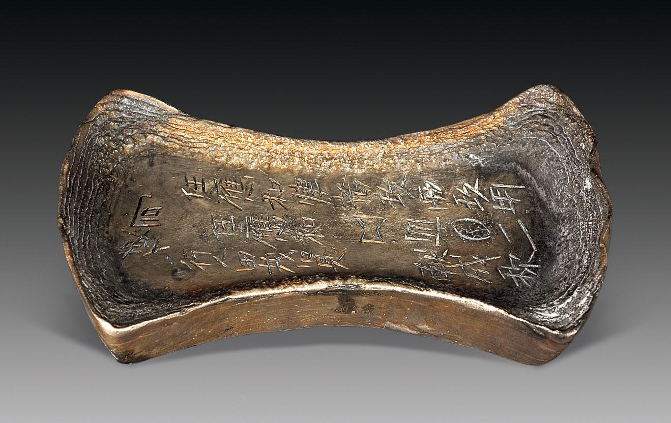 大肆买走明末市舶司全部铜钱的，居然是登陆的海外客商？