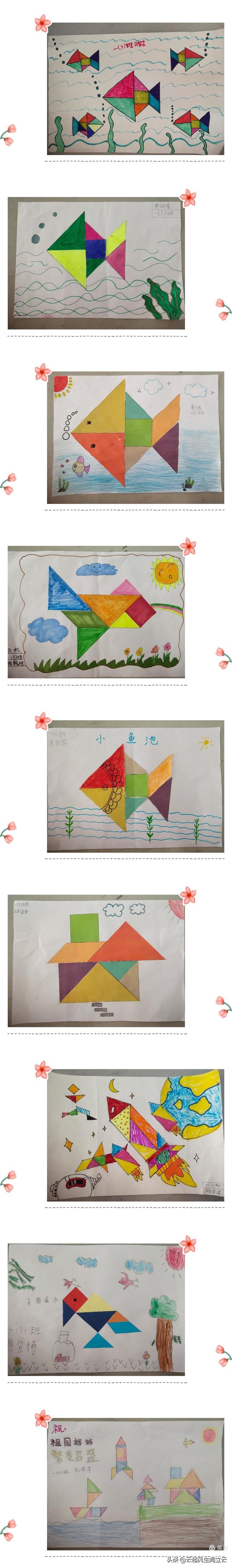 小学生手工教学拼图,小学生拼图创意图片