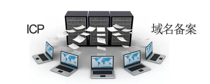 网警知识小科普,全国网警课堂