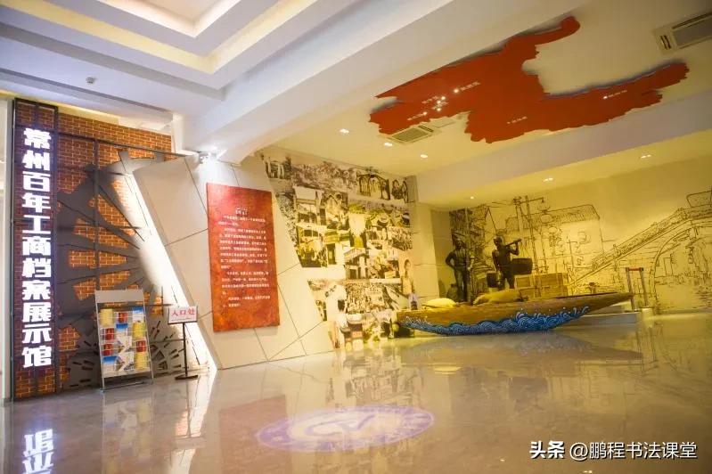 常州人文历史典故,常州人文历史