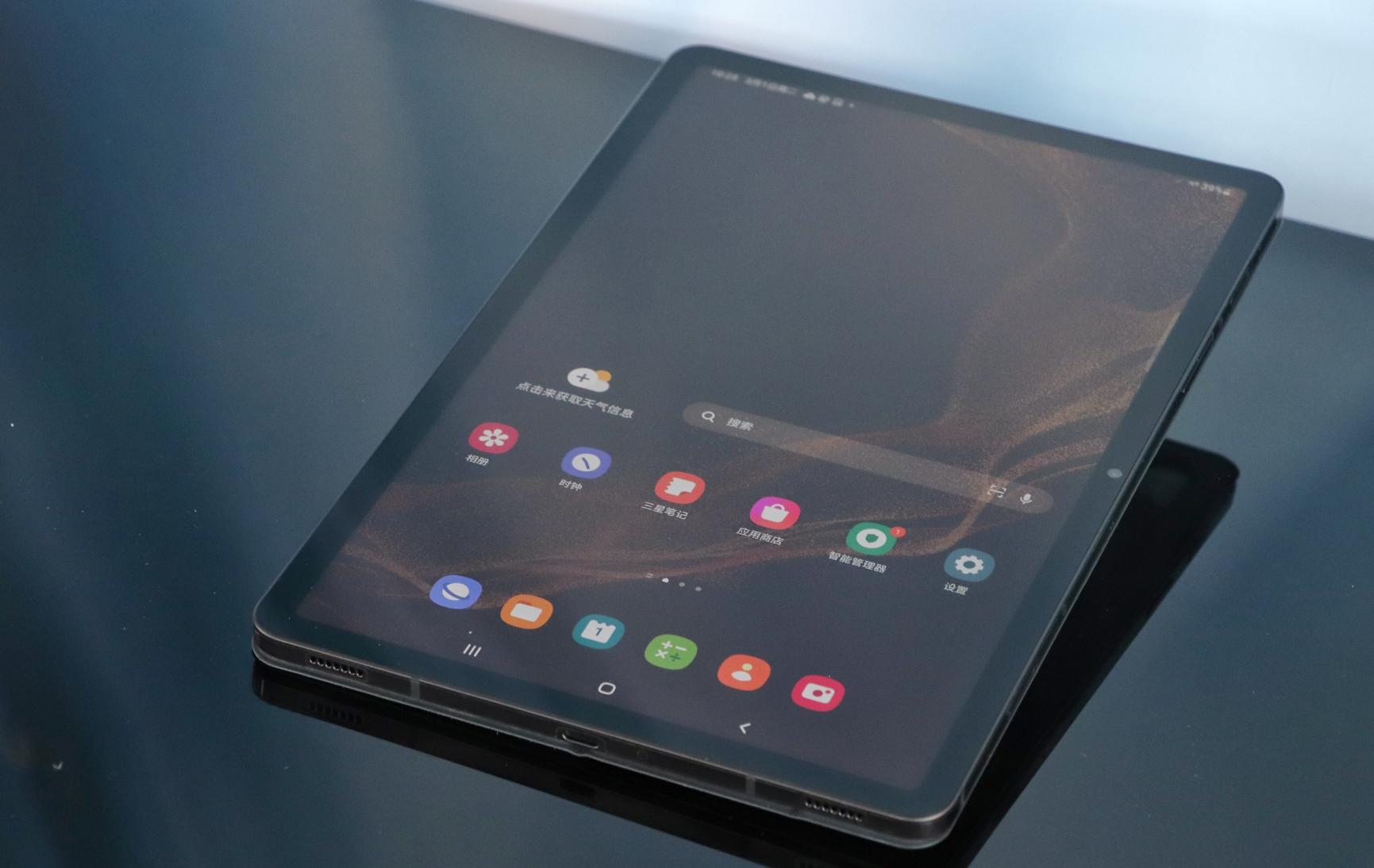 三星安卓7.9寸平板推荐,搭载骁龙的三星平板